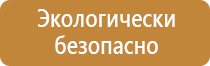 схема движения грузовых автомобилей