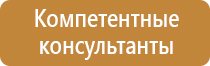 схема движения грузовых автомобилей