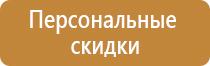 карта схема движения автобусов